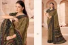 Vedanta Silk Vol 43 By Ruchi Silk Crepe Printed Saree